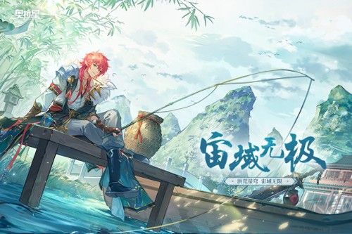 奧拉星內(nèi)測版