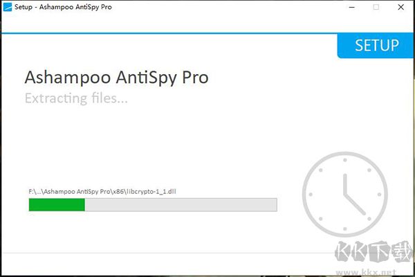 Ashampoo AntiSpy Pro(電腦隱私保護(hù)工具)