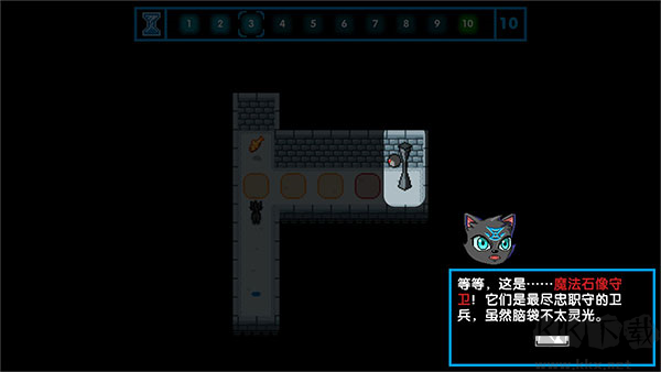 時間之神的貓(內附攻略大全)