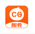 趣看CG發布助手  v1.0.0專業版