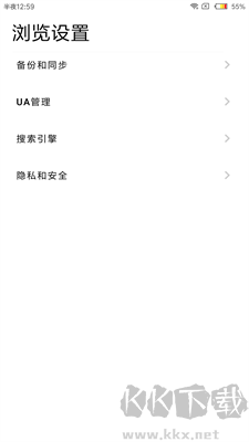 油猴瀏覽器升級版