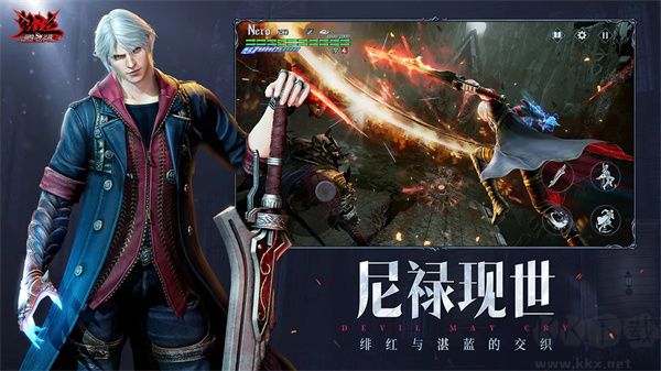 鬼泣巔峰之戰正版