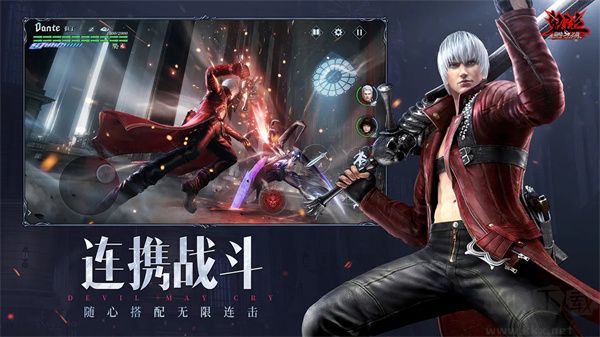 鬼泣巔峰之戰正版