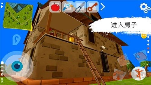黑暗之謎萬圣節DarkRiddle