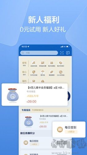 華碩商城正版
