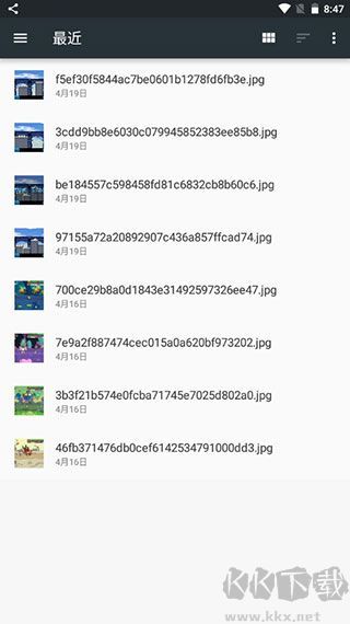 juicessh已解鎖付費版