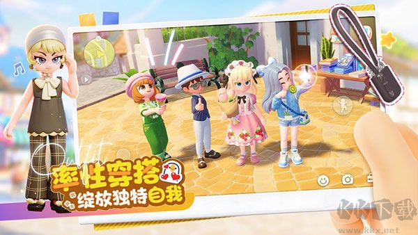 心動小鎮正版