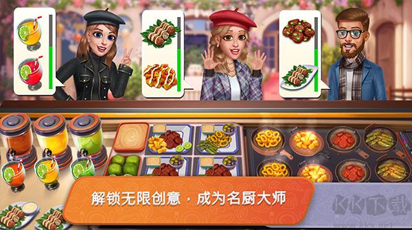 餐車廚師烹飪