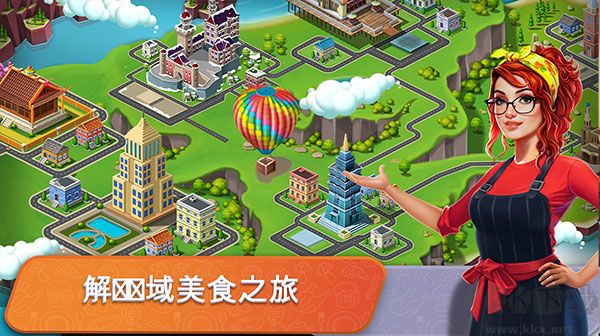 餐車廚師烹飪