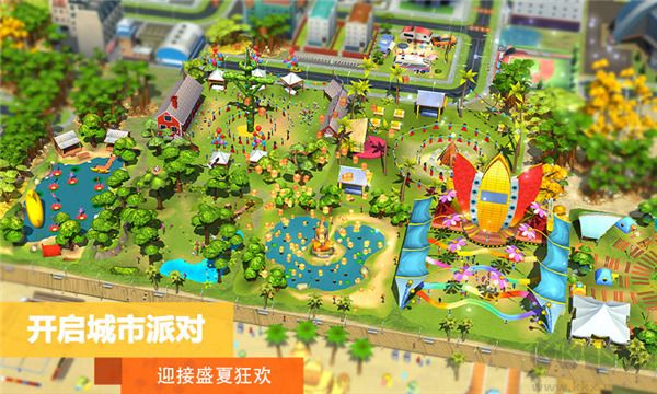 模擬城市我是市長(zhǎng)破解版