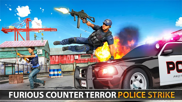 警察反恐射擊正版
