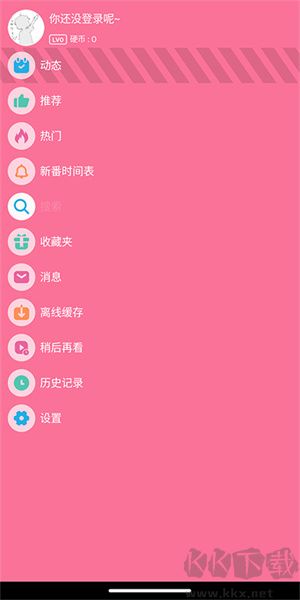 腕上嗶哩手表版