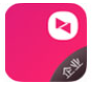 向日葵企業(yè)端電腦版 v6.3.0.6