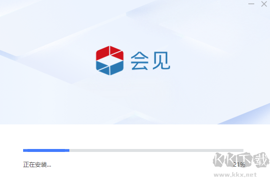 隨銳會(huì)見(jiàn)視頻會(huì)議官網(wǎng)版