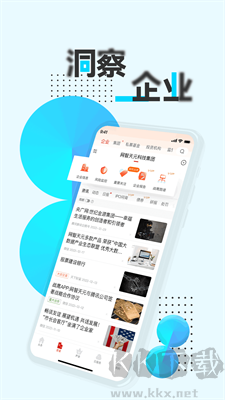 戰鷹(新聞資訊)