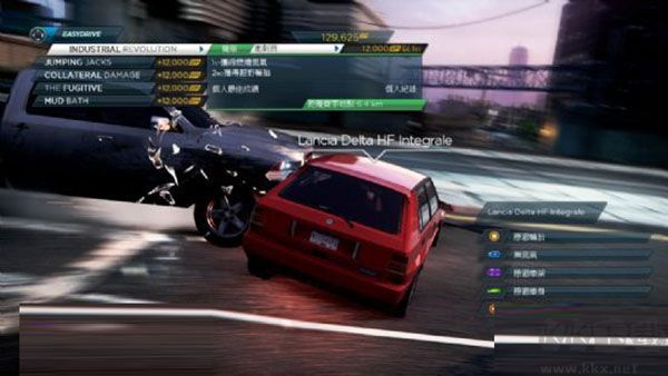 極品飛車(chē)17最高通緝客戶端