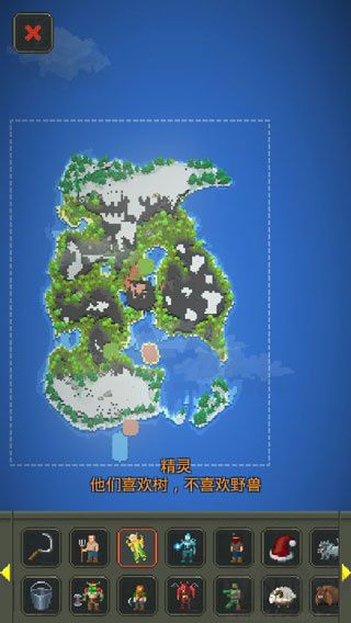 世界盒子全物品解鎖版