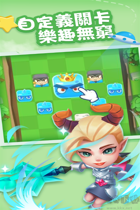 奇跡槍手正版