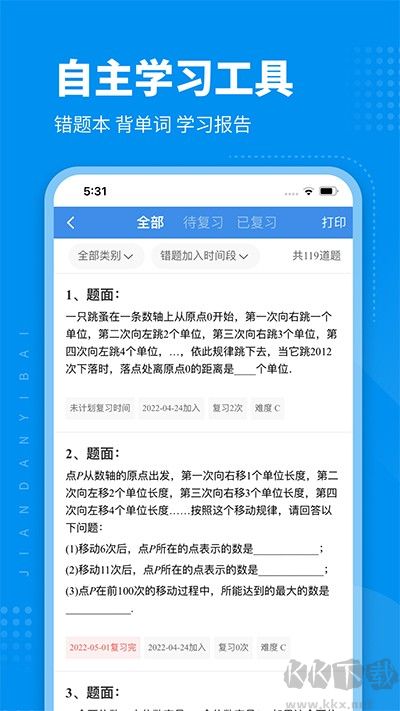 藍鯨瀏覽器官網版