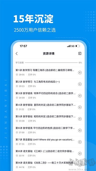 藍鯨瀏覽器官網版