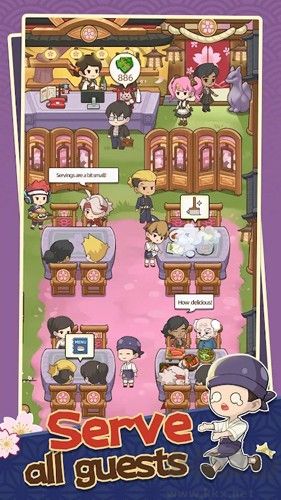 夢想壽司店無限內(nèi)購版