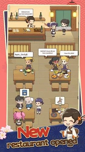 夢想壽司店無限內(nèi)購版