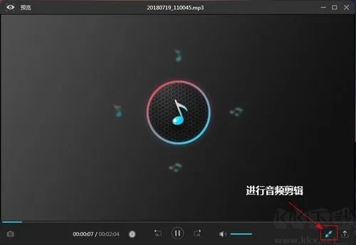 自動(dòng)電腦內(nèi)部錄音器官方版