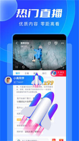 鯨魚體育app最新版