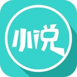 天天小說閱讀器完整版 v1.6.0