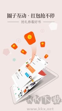 神馬看書(shū)app