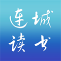連城讀書手機(jī)版本 v6.0.92免費(fèi)版