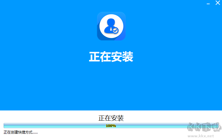 報名照片審核助手