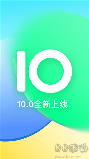 咕咚運動跑步app完整版