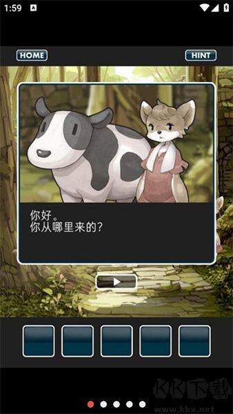 仙境冒險故事正式版