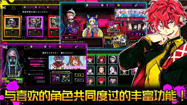惡狼游戲漢化版