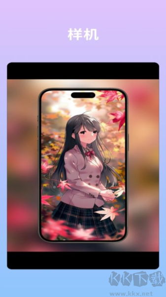 文案語錄大全app