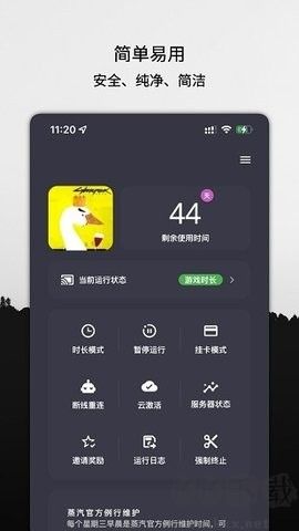 李寧官方旗艦店官網版