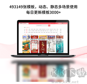 圖怪獸升級版