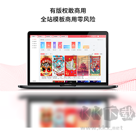 圖怪獸升級版