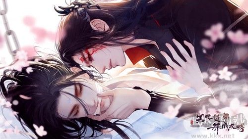 黑化徒弟養成攻略金手指版
