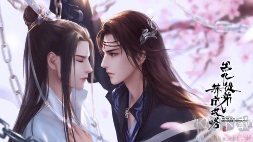 黑化徒弟養成攻略金手指版