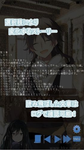 戀之茶中文版