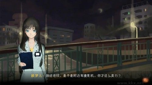 水鬼恐怖游戲