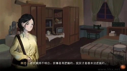水鬼恐怖游戲