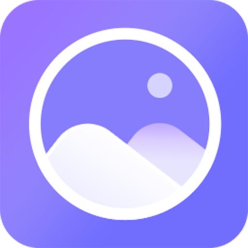 轉轉大師圖片工具箱電腦版 v3.0.2