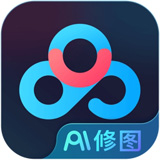 百度網(wǎng)盤AI修圖官方版 v2.0.1