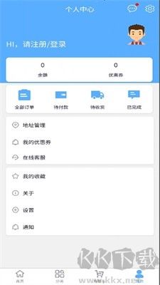 1號寵藥全新版