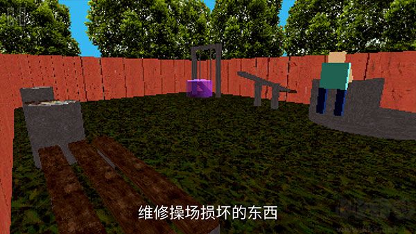 公園里的小孩
