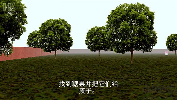 公園里的小孩