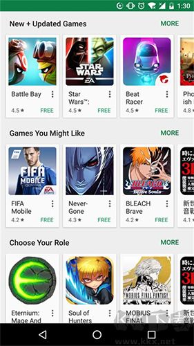 Google Play手機版